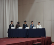 4.16 춘계학술대회